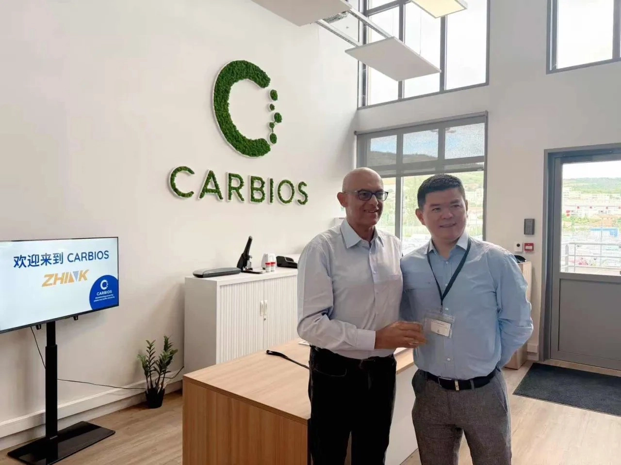 Transition écologique : Carbios s&rsquo;allie au géant Wankai pour conquérir le marché asiatique du biorecyclage